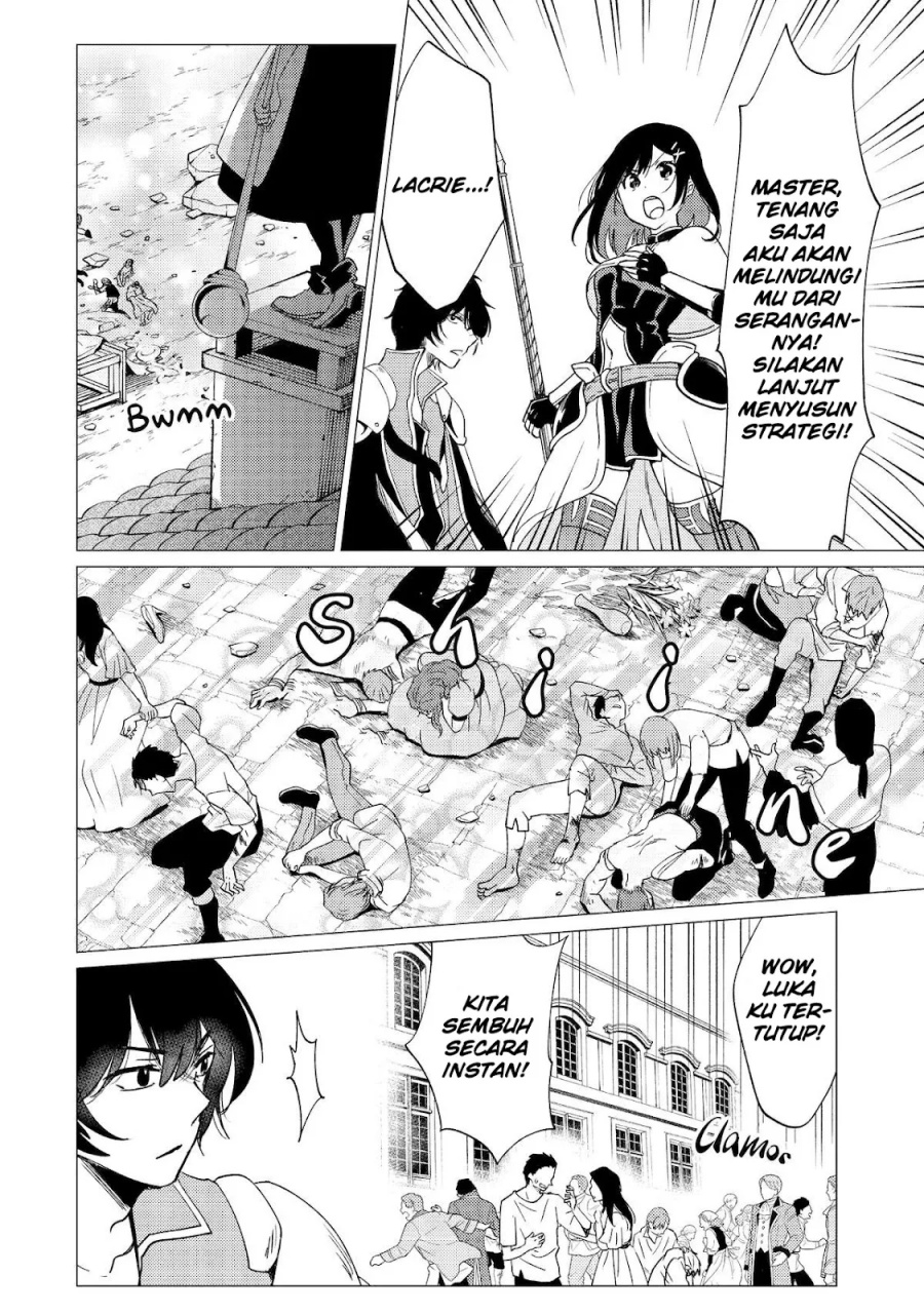 Yuusha Party wo Tsuihou Sareta Ore Daga, ore kara sudatte kuretayoude ureshii. Chapter 39 Gambar 23