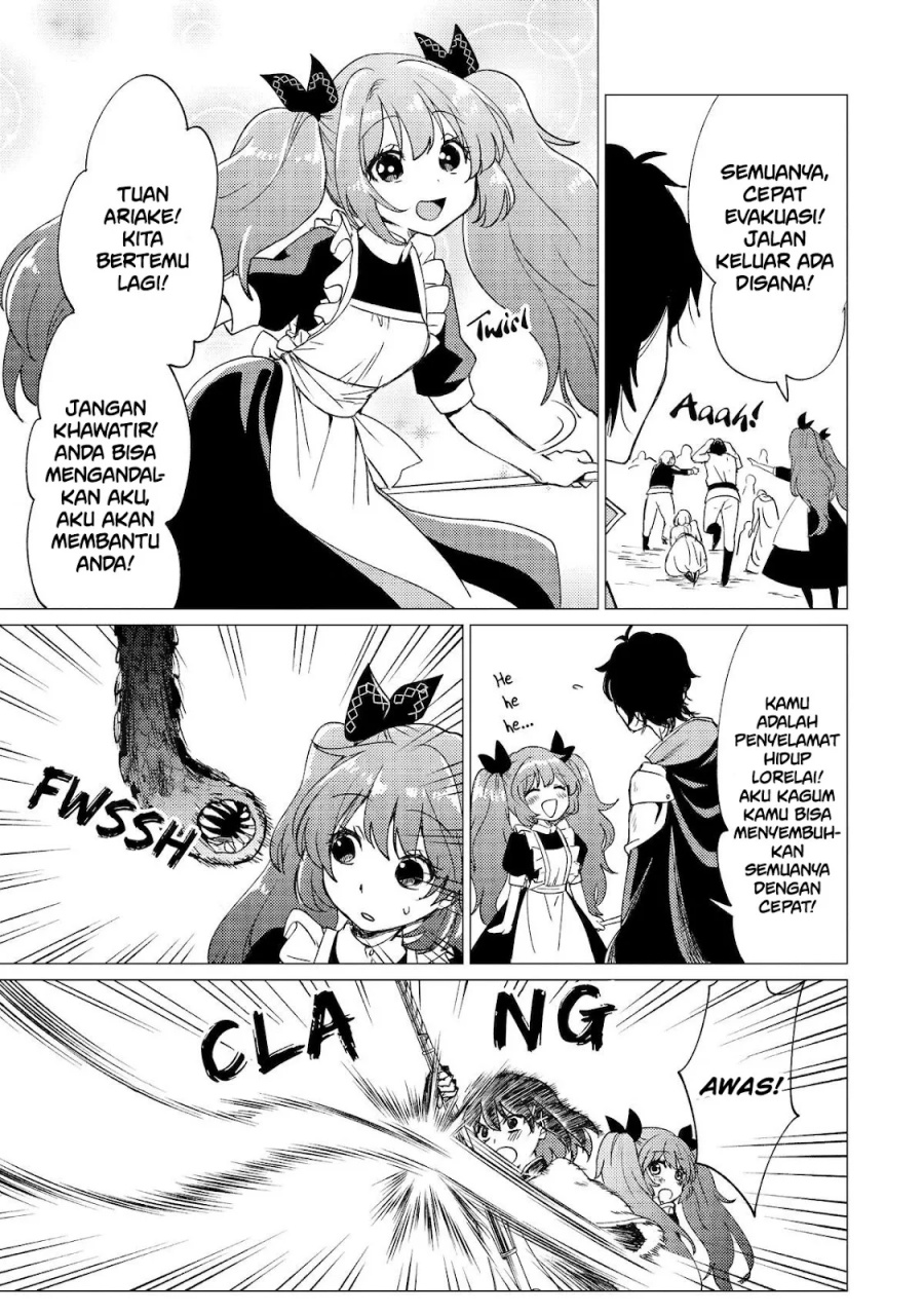 Yuusha Party wo Tsuihou Sareta Ore Daga, ore kara sudatte kuretayoude ureshii. Chapter 39 Gambar 24