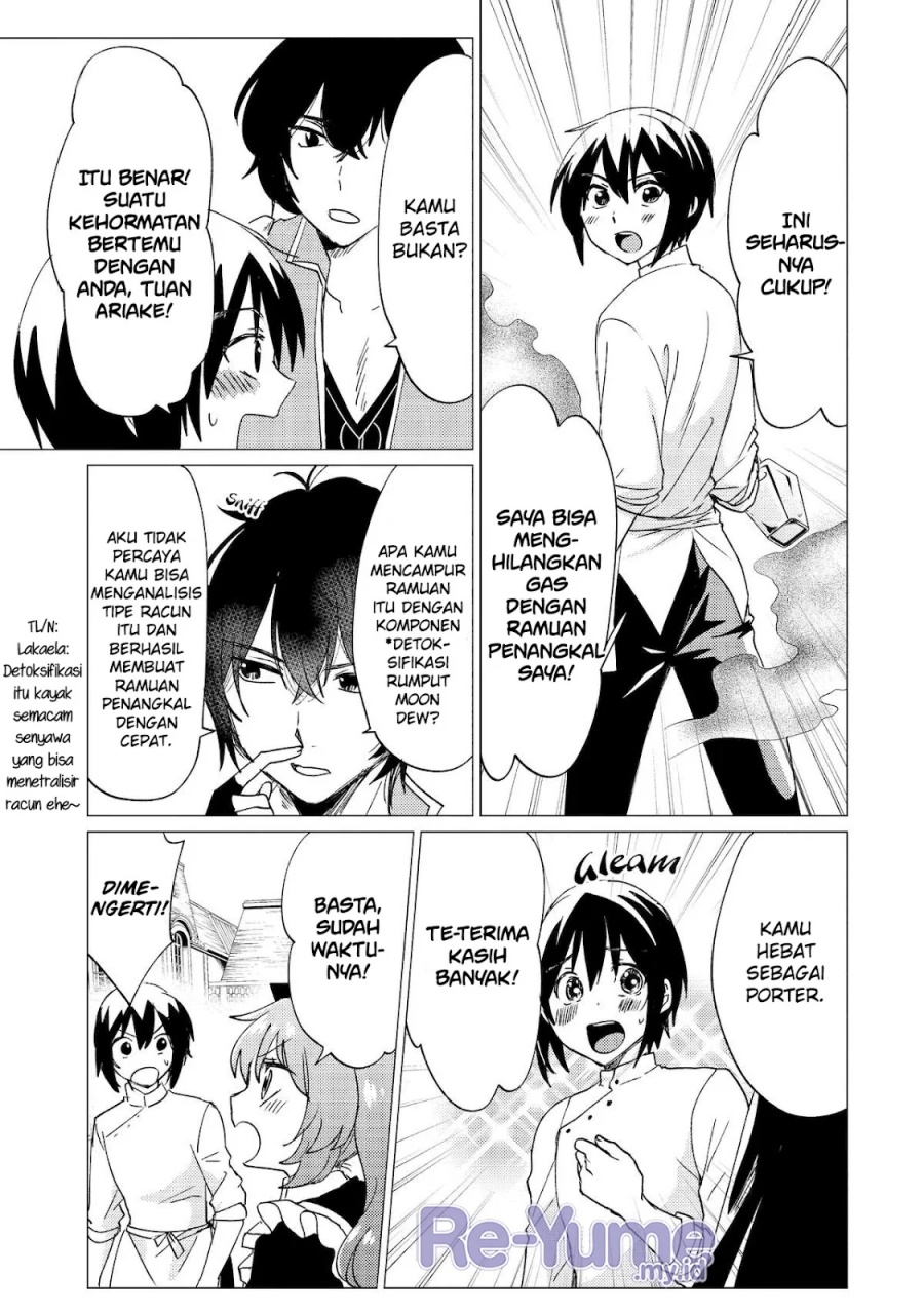 Yuusha Party wo Tsuihou Sareta Ore Daga, ore kara sudatte kuretayoude ureshii. Chapter 39 Gambar 26