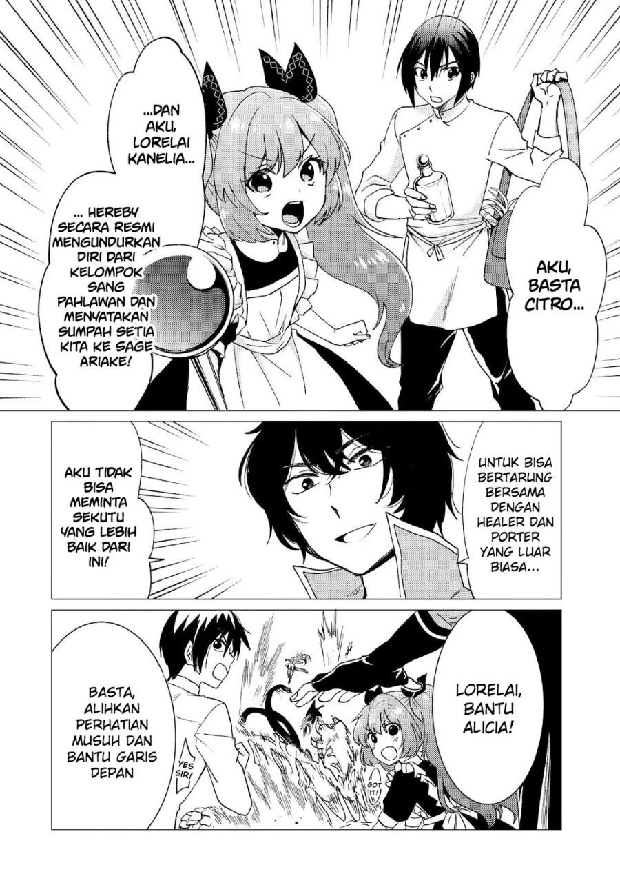 Yuusha Party wo Tsuihou Sareta Ore Daga, ore kara sudatte kuretayoude ureshii. Chapter 39 Gambar 27