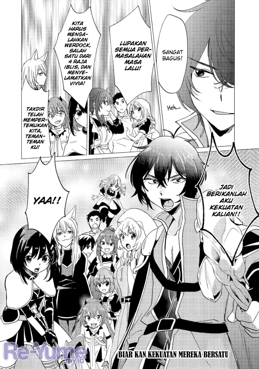 Yuusha Party wo Tsuihou Sareta Ore Daga, ore kara sudatte kuretayoude ureshii. Chapter 39 Gambar 31