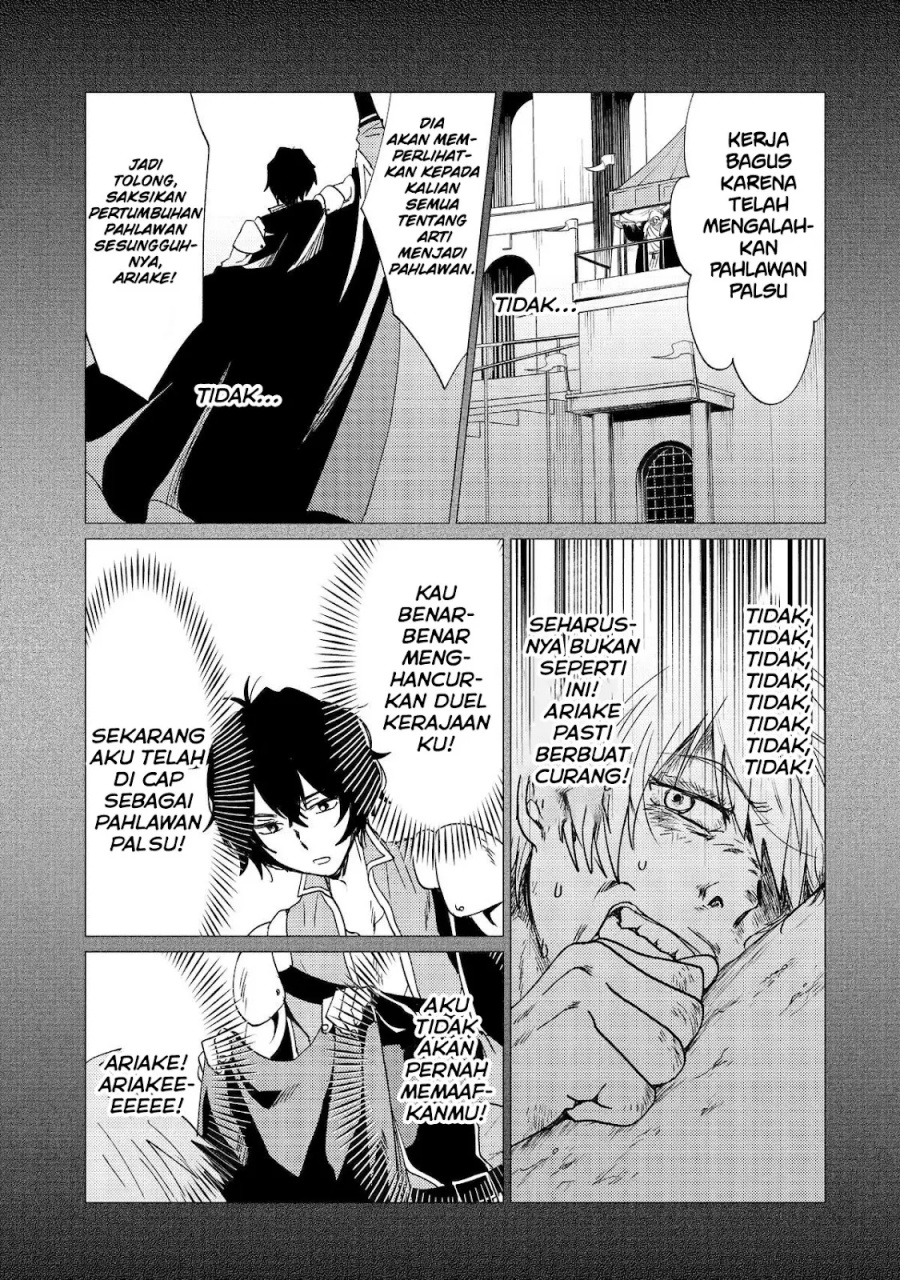 Yuusha Party wo Tsuihou Sareta Ore Daga, ore kara sudatte kuretayoude ureshii. Chapter 39 Gambar 4