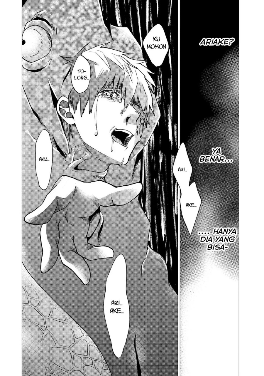 Yuusha Party wo Tsuihou Sareta Ore Daga, ore kara sudatte kuretayoude ureshii. Chapter 39 Gambar 9