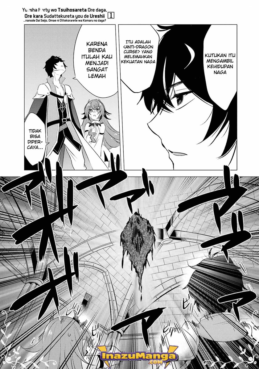 Yuusha Party wo Tsuihou Sareta Ore Daga, ore kara sudatte kuretayoude ureshii. Chapter 4 Gambar 10