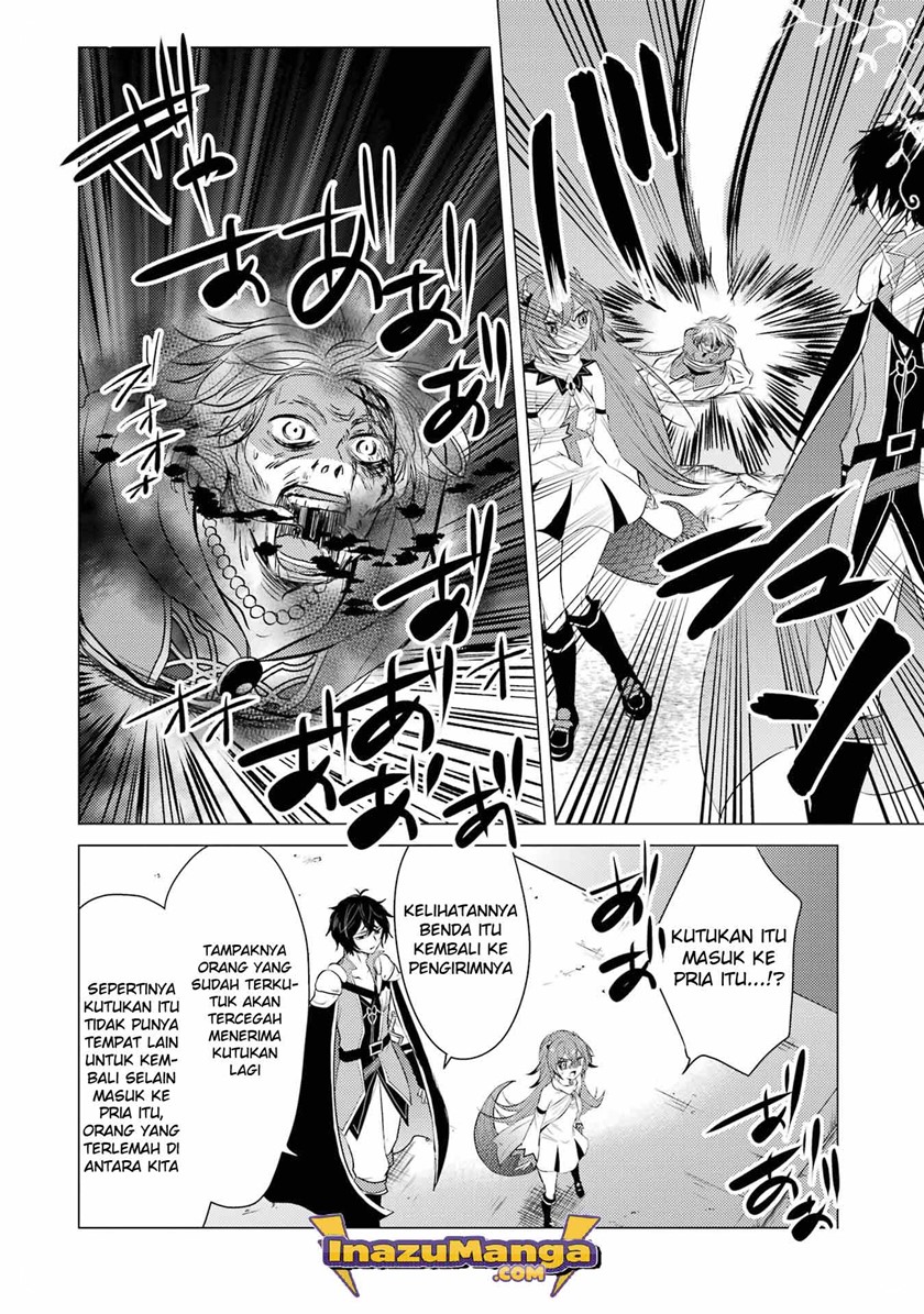 Yuusha Party wo Tsuihou Sareta Ore Daga, ore kara sudatte kuretayoude ureshii. Chapter 4 Gambar 11