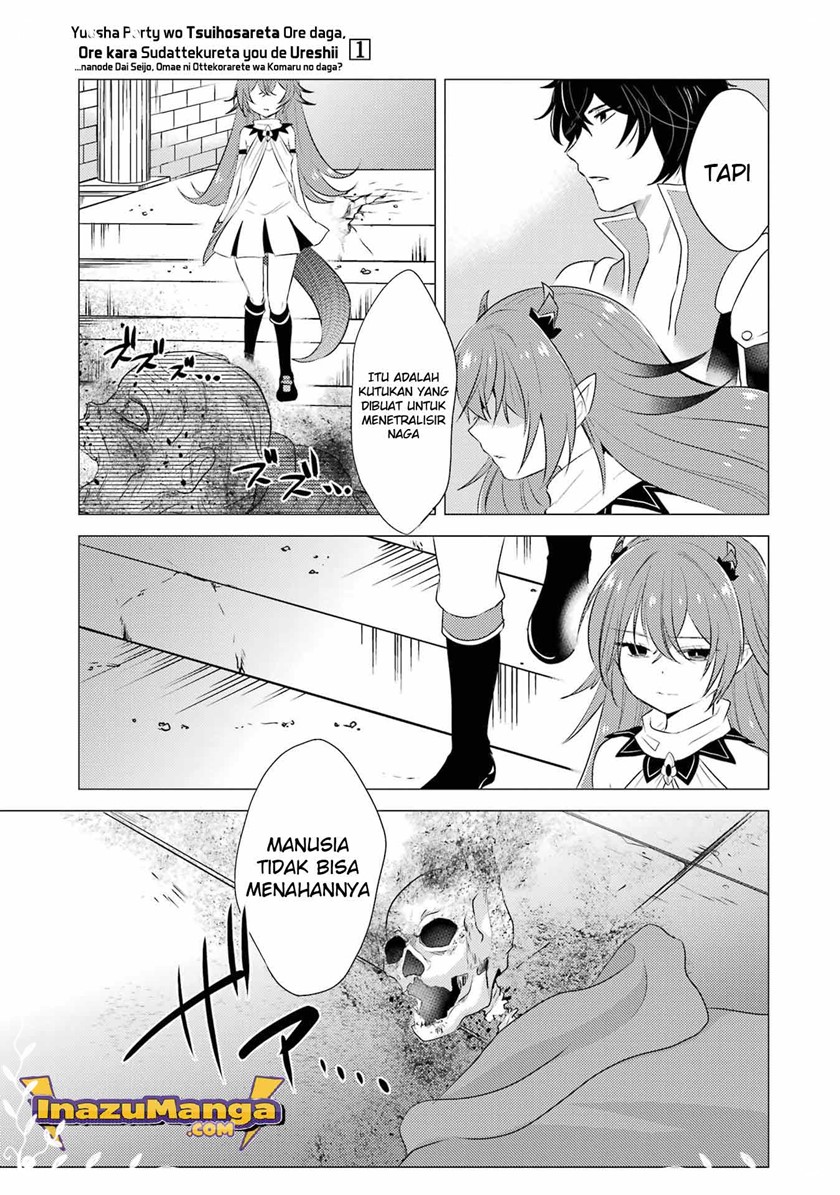 Yuusha Party wo Tsuihou Sareta Ore Daga, ore kara sudatte kuretayoude ureshii. Chapter 4 Gambar 12
