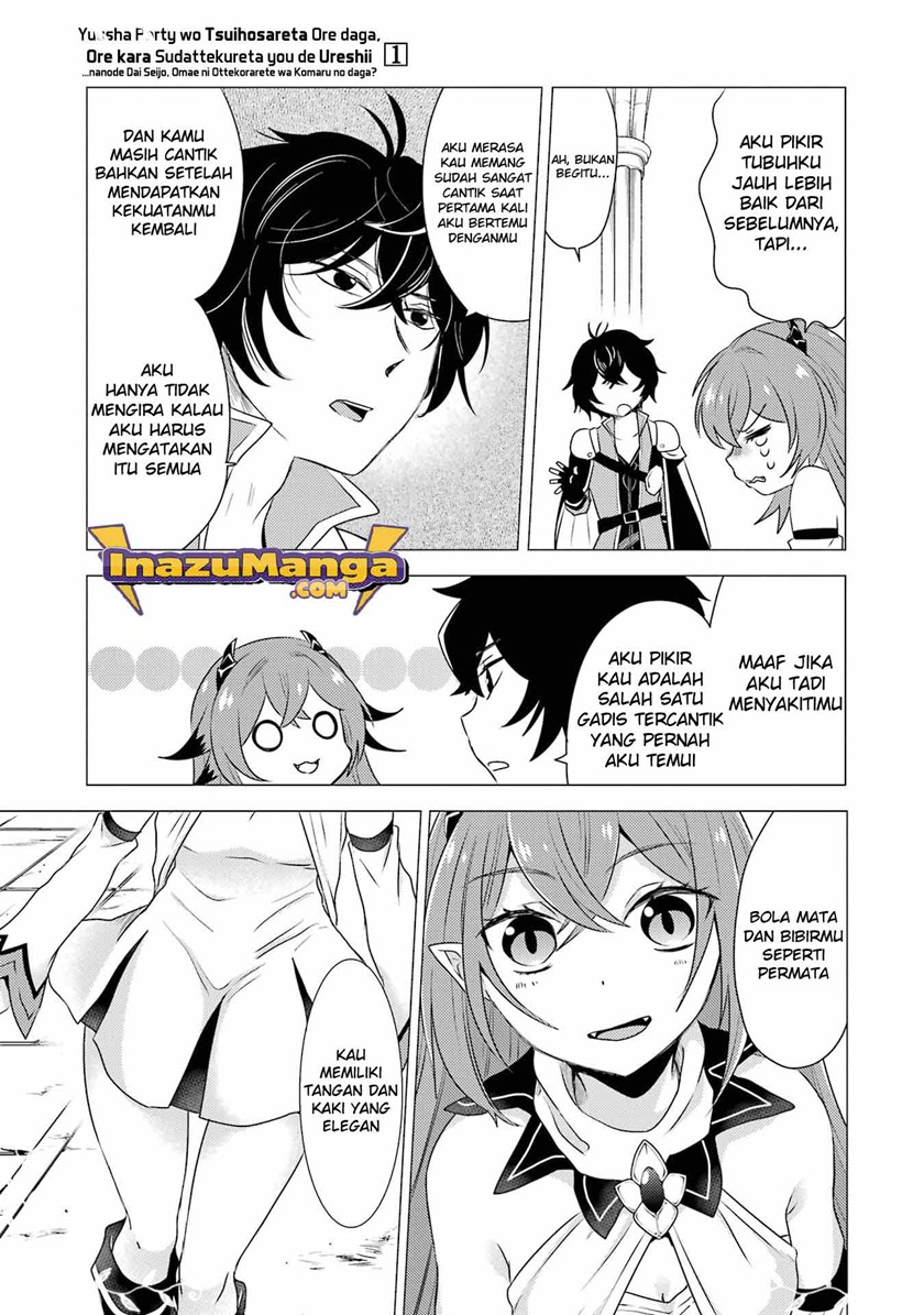 Yuusha Party wo Tsuihou Sareta Ore Daga, ore kara sudatte kuretayoude ureshii. Chapter 4 Gambar 18