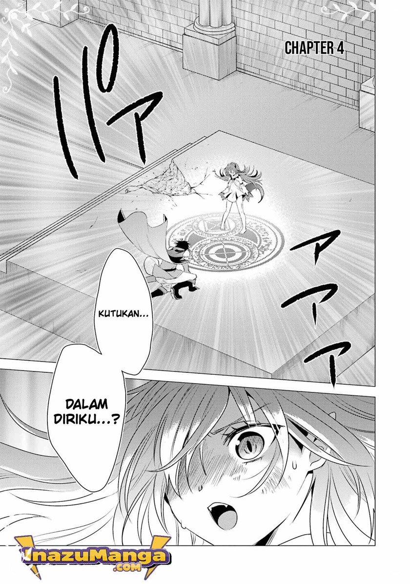 Baca Manga Yuusha Party wo Tsuihou Sareta Ore Daga, ore kara sudatte kuretayoude ureshii. Chapter 4 Gambar 2