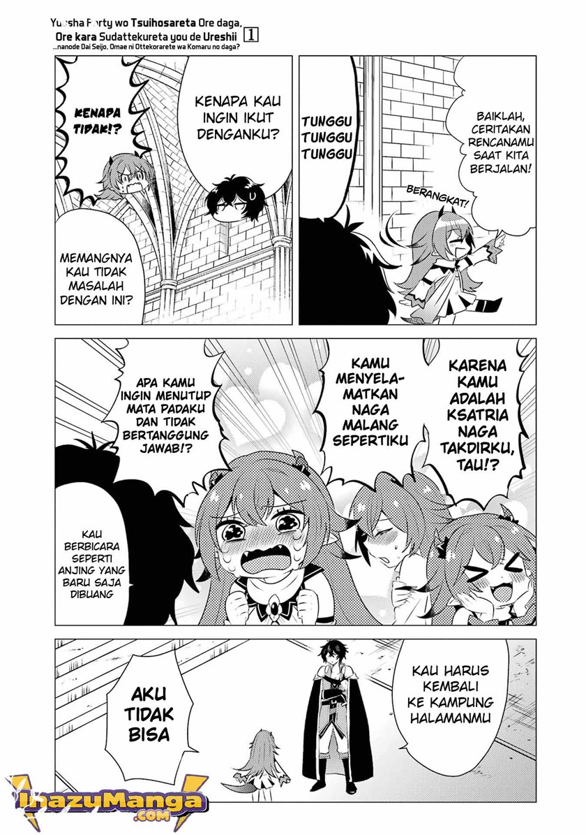 Yuusha Party wo Tsuihou Sareta Ore Daga, ore kara sudatte kuretayoude ureshii. Chapter 4 Gambar 24