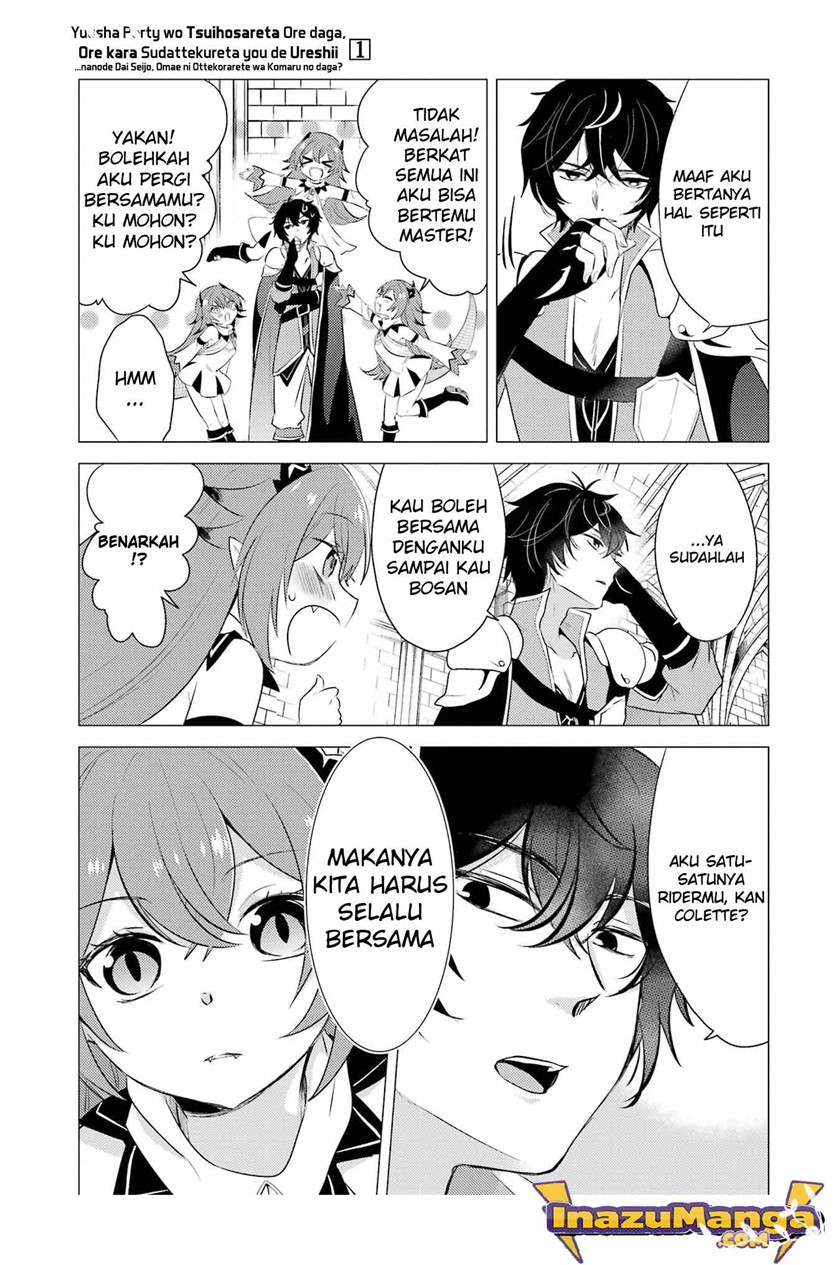 Yuusha Party wo Tsuihou Sareta Ore Daga, ore kara sudatte kuretayoude ureshii. Chapter 4 Gambar 26