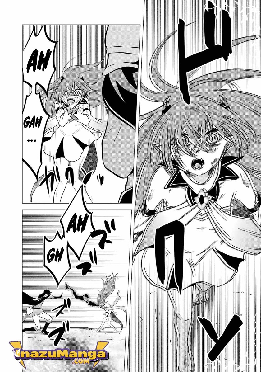Yuusha Party wo Tsuihou Sareta Ore Daga, ore kara sudatte kuretayoude ureshii. Chapter 4 Gambar 5