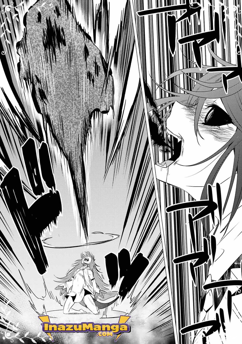 Yuusha Party wo Tsuihou Sareta Ore Daga, ore kara sudatte kuretayoude ureshii. Chapter 4 Gambar 6
