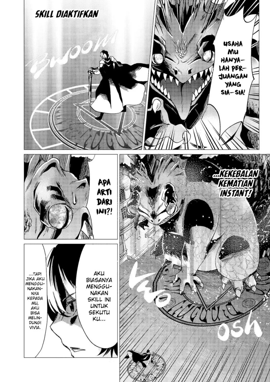 Yuusha Party wo Tsuihou Sareta Ore Daga, ore kara sudatte kuretayoude ureshii. Chapter 40 Gambar 5