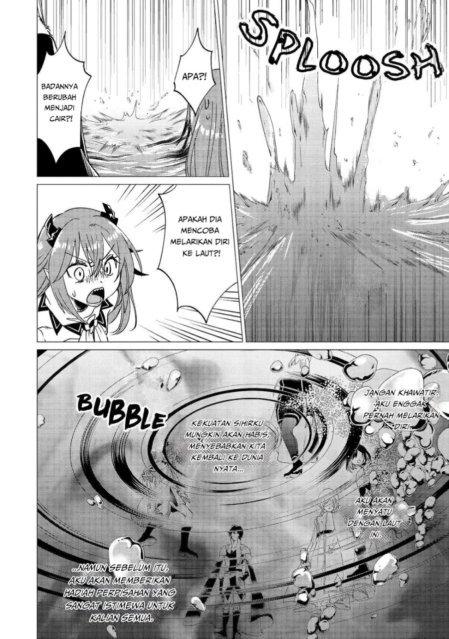 Yuusha Party wo Tsuihou Sareta Ore Daga, ore kara sudatte kuretayoude ureshii. Chapter 41 Gambar 20