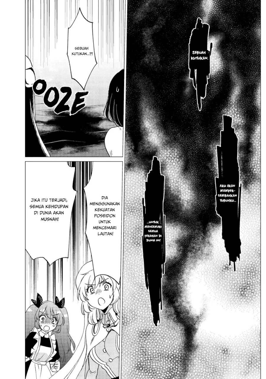 Yuusha Party wo Tsuihou Sareta Ore Daga, ore kara sudatte kuretayoude ureshii. Chapter 41 Gambar 21