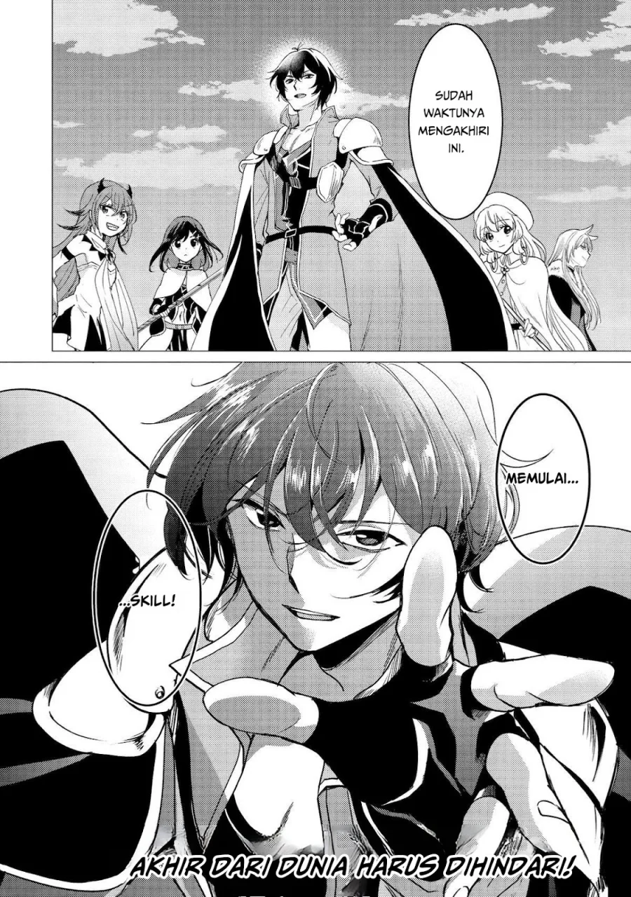Yuusha Party wo Tsuihou Sareta Ore Daga, ore kara sudatte kuretayoude ureshii. Chapter 41 Gambar 24