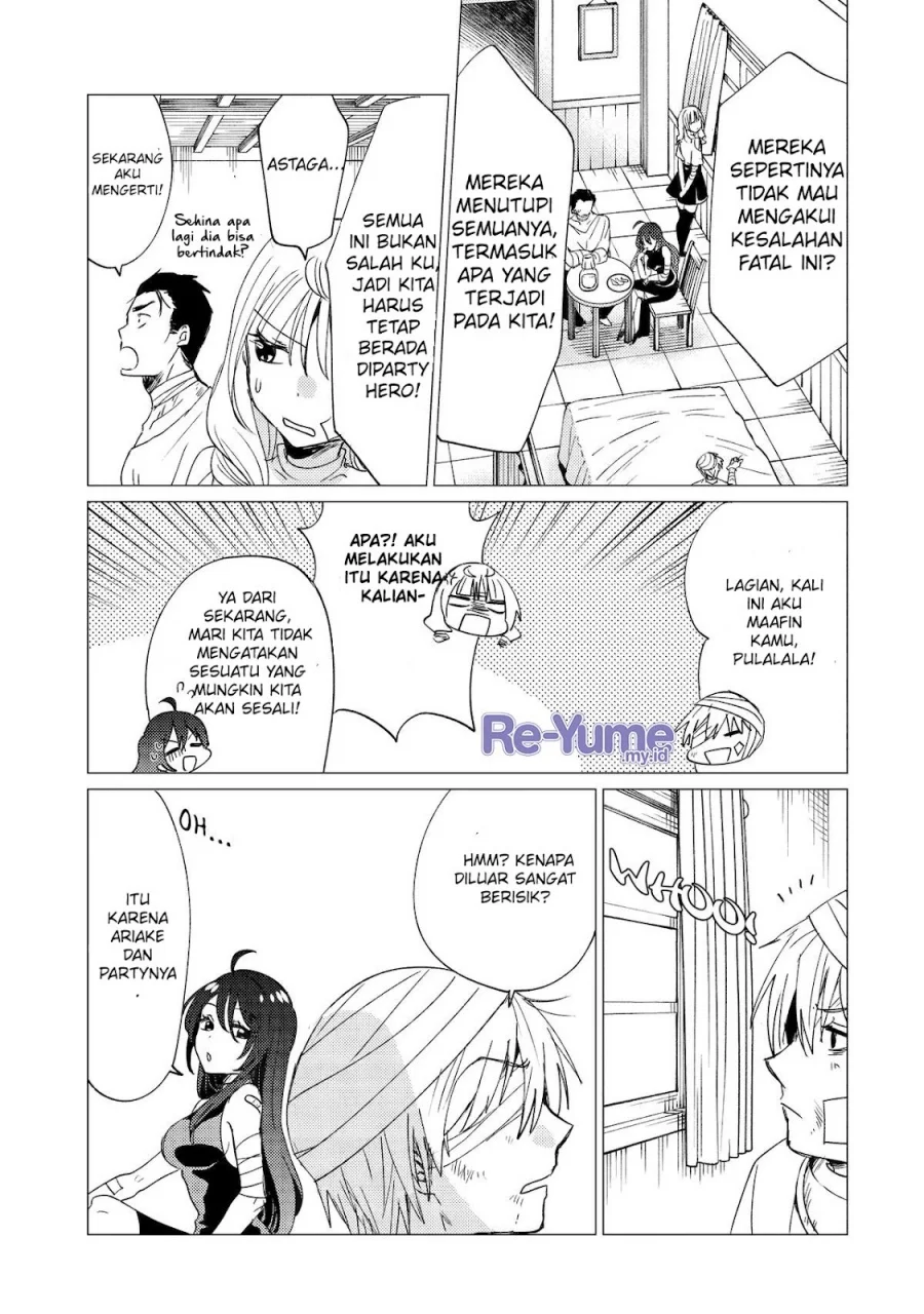 Yuusha Party wo Tsuihou Sareta Ore Daga, ore kara sudatte kuretayoude ureshii. Chapter 42 Gambar 20