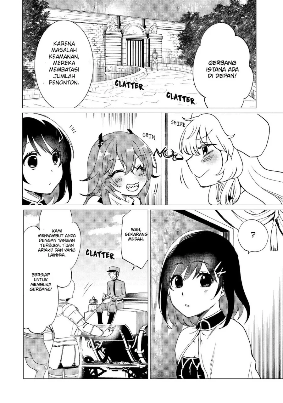 Yuusha Party wo Tsuihou Sareta Ore Daga, ore kara sudatte kuretayoude ureshii. Chapter 42 Gambar 23