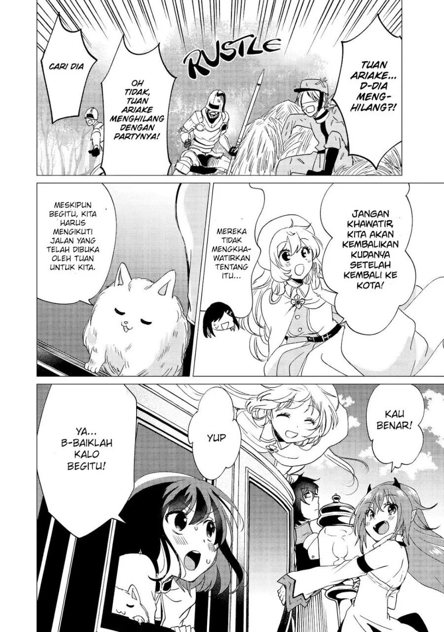 Yuusha Party wo Tsuihou Sareta Ore Daga, ore kara sudatte kuretayoude ureshii. Chapter 42 Gambar 27