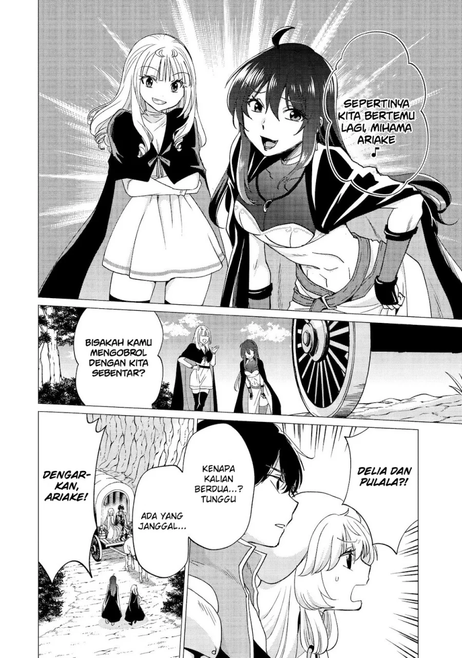 Yuusha Party wo Tsuihou Sareta Ore Daga, ore kara sudatte kuretayoude ureshii. Chapter 43 Gambar 19