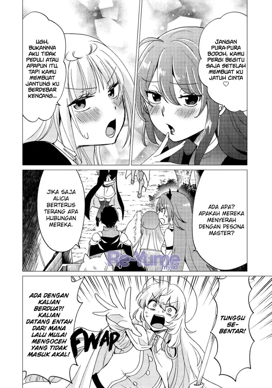 Yuusha Party wo Tsuihou Sareta Ore Daga, ore kara sudatte kuretayoude ureshii. Chapter 43 Gambar 21