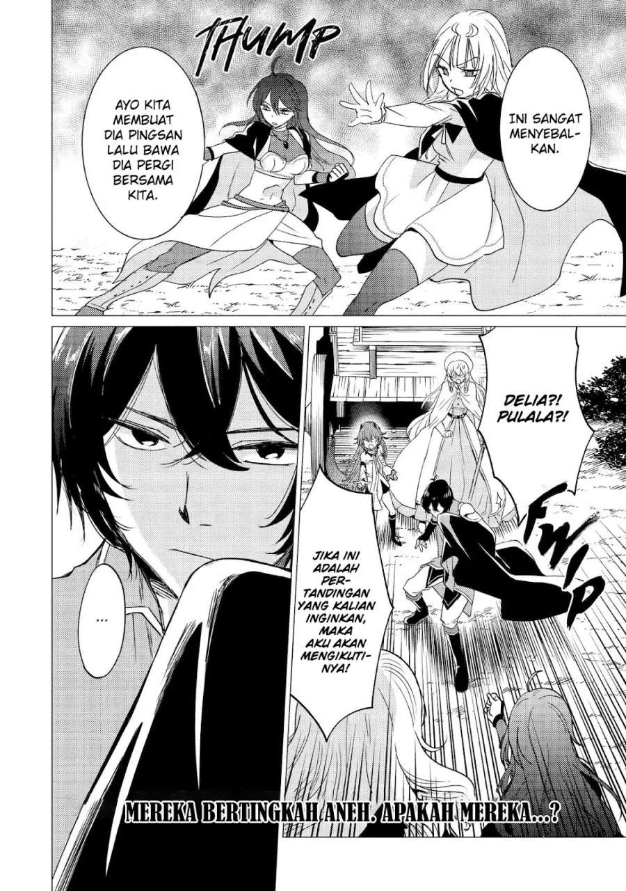 Yuusha Party wo Tsuihou Sareta Ore Daga, ore kara sudatte kuretayoude ureshii. Chapter 43 Gambar 27