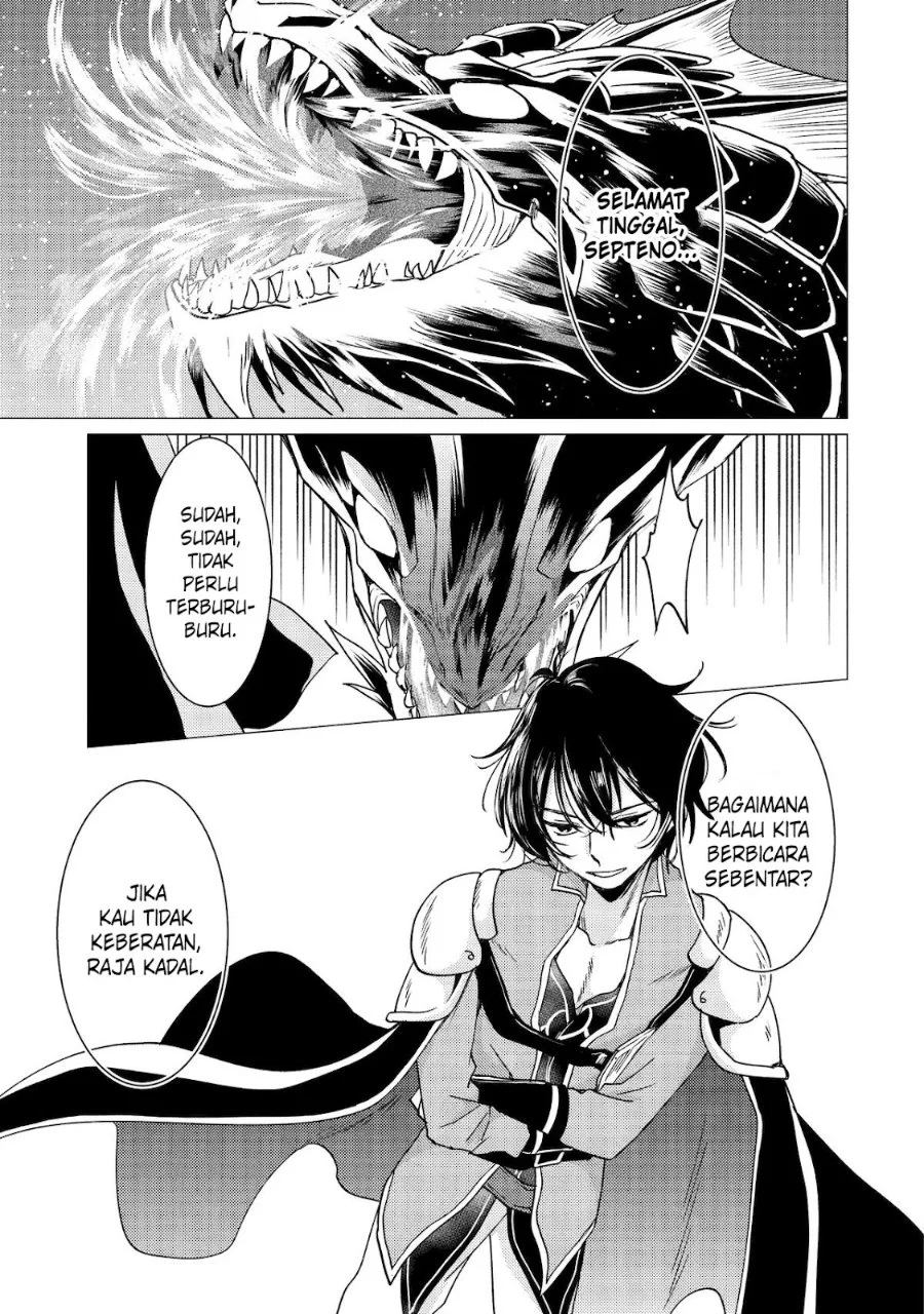 Yuusha Party wo Tsuihou Sareta Ore Daga, ore kara sudatte kuretayoude ureshii. Chapter 45 Gambar 28