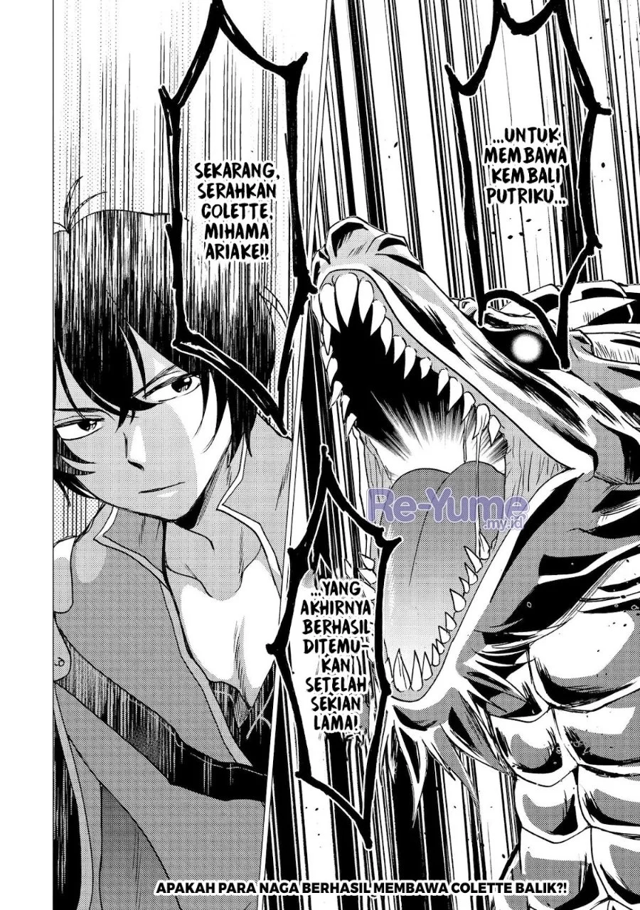 Yuusha Party wo Tsuihou Sareta Ore Daga, ore kara sudatte kuretayoude ureshii. Chapter 45 Gambar 31
