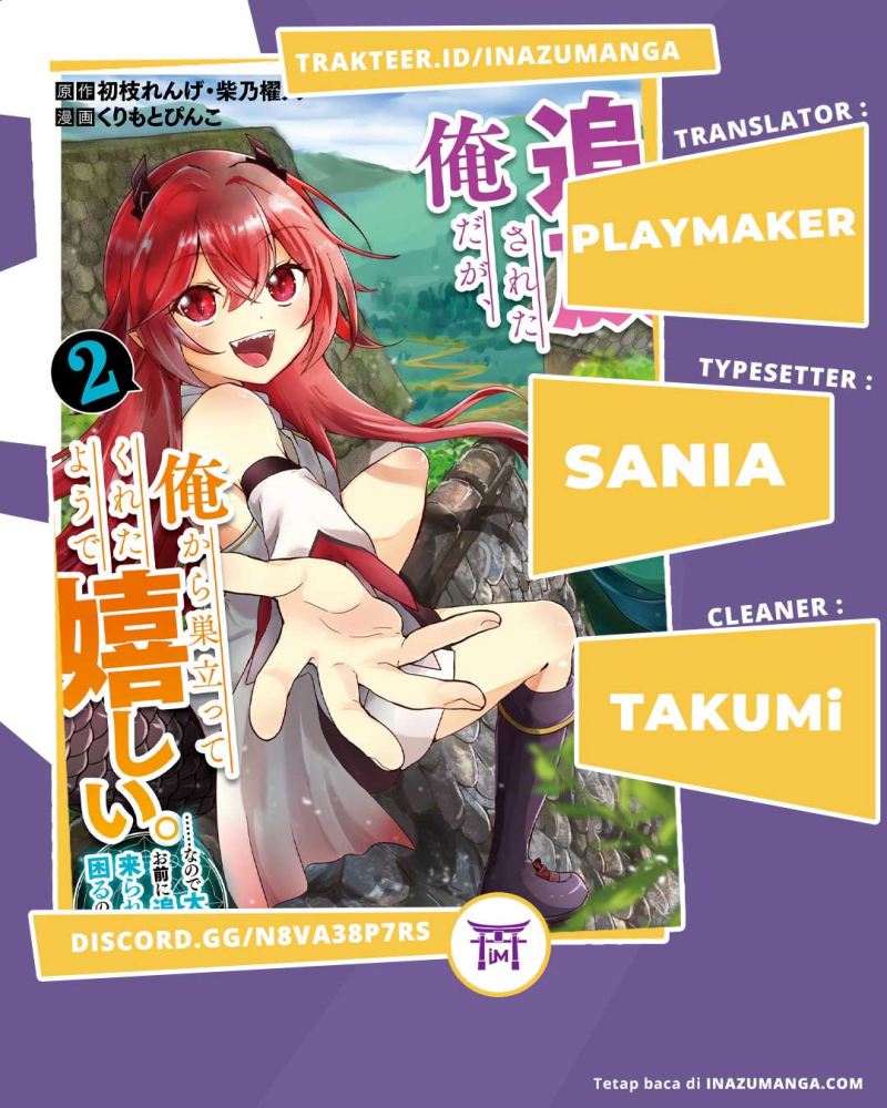 Baca Komik Yuusha Party wo Tsuihou Sareta Ore Daga, ore kara sudatte kuretayoude ureshii. Chapter 5 Gambar 1