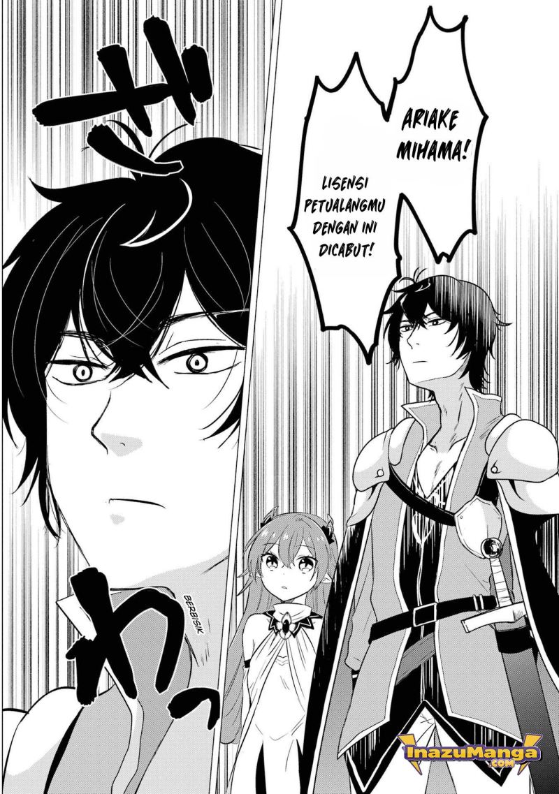 Yuusha Party wo Tsuihou Sareta Ore Daga, ore kara sudatte kuretayoude ureshii. Chapter 5 Gambar 19
