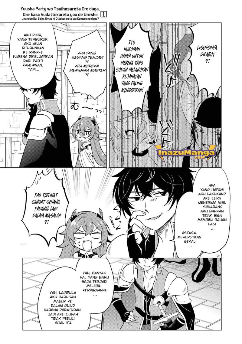 Yuusha Party wo Tsuihou Sareta Ore Daga, ore kara sudatte kuretayoude ureshii. Chapter 5 Gambar 20