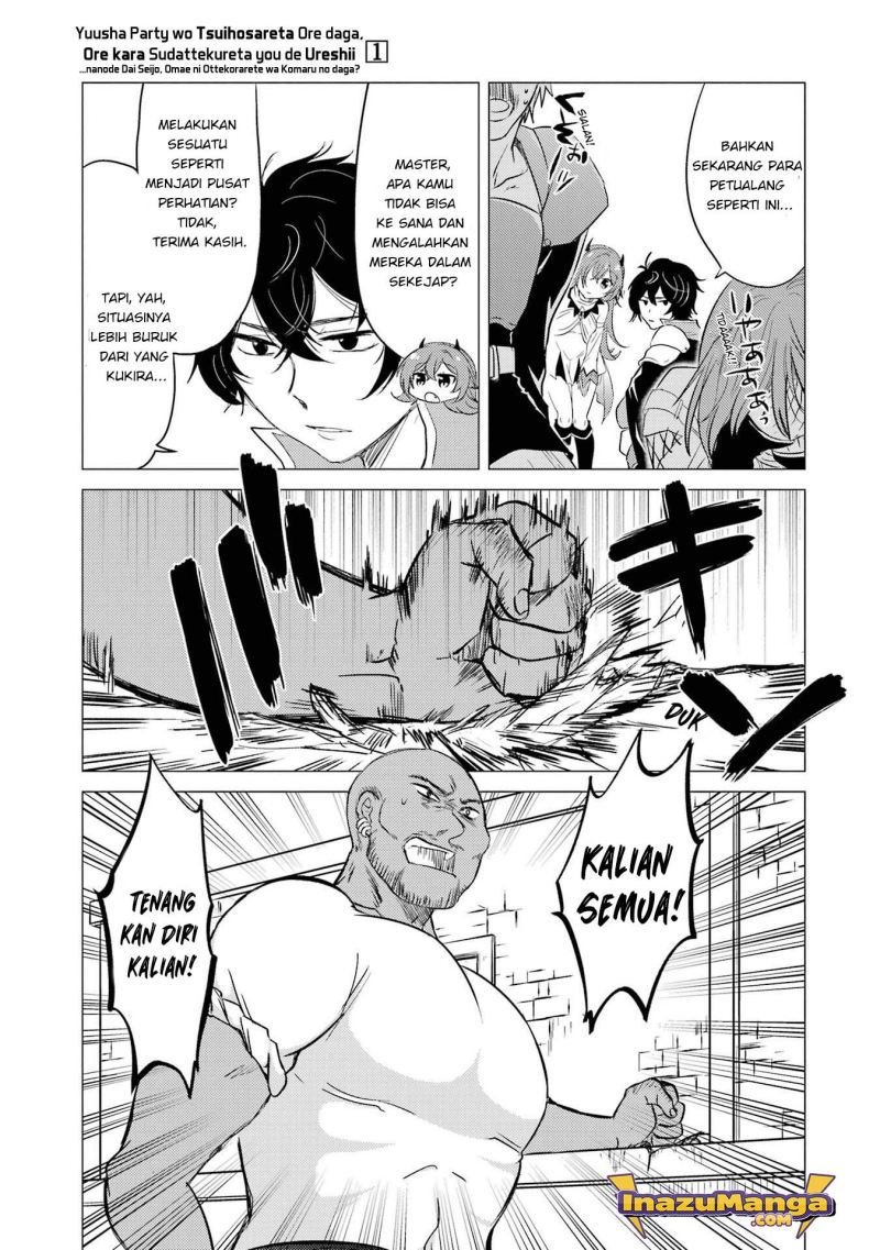 Yuusha Party wo Tsuihou Sareta Ore Daga, ore kara sudatte kuretayoude ureshii. Chapter 5 Gambar 28