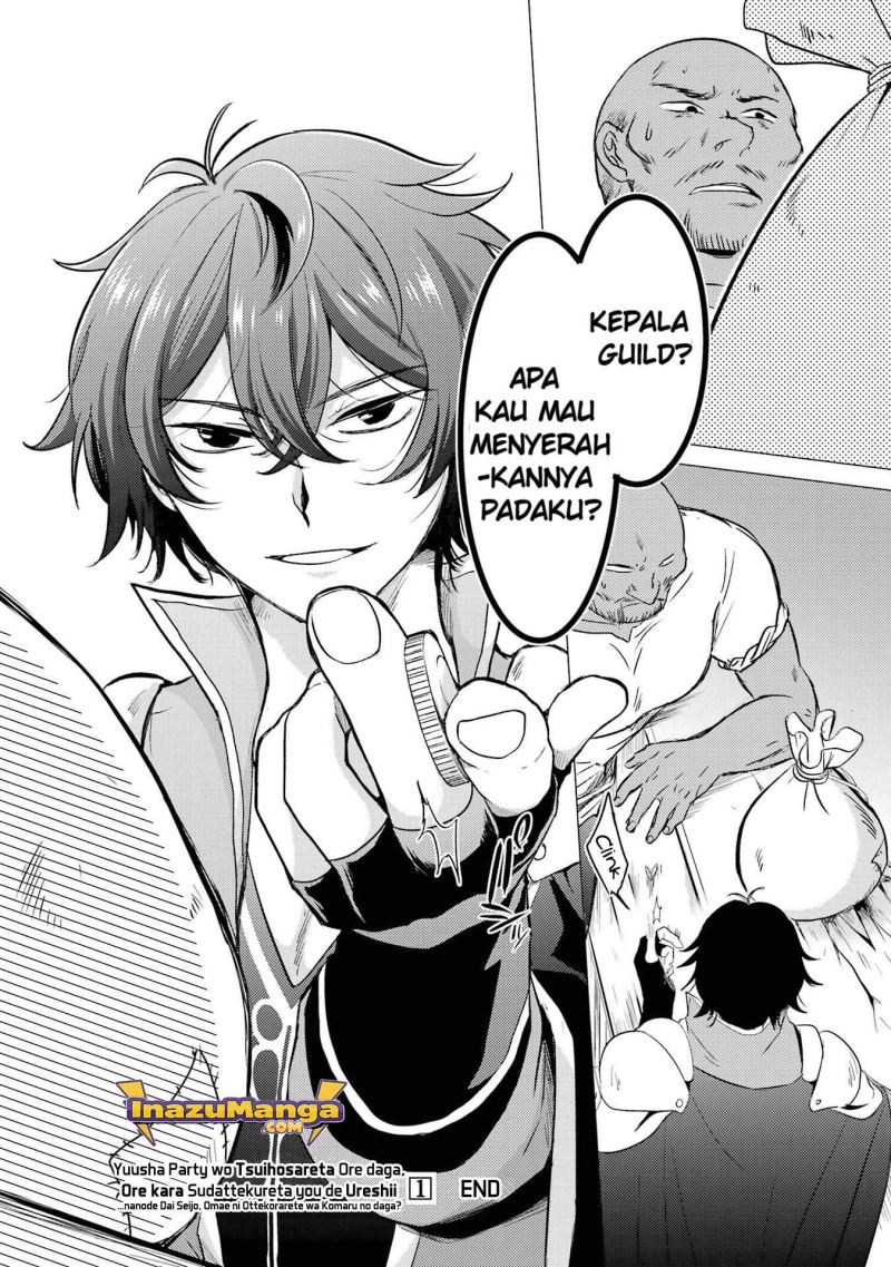 Yuusha Party wo Tsuihou Sareta Ore Daga, ore kara sudatte kuretayoude ureshii. Chapter 5 Gambar 31