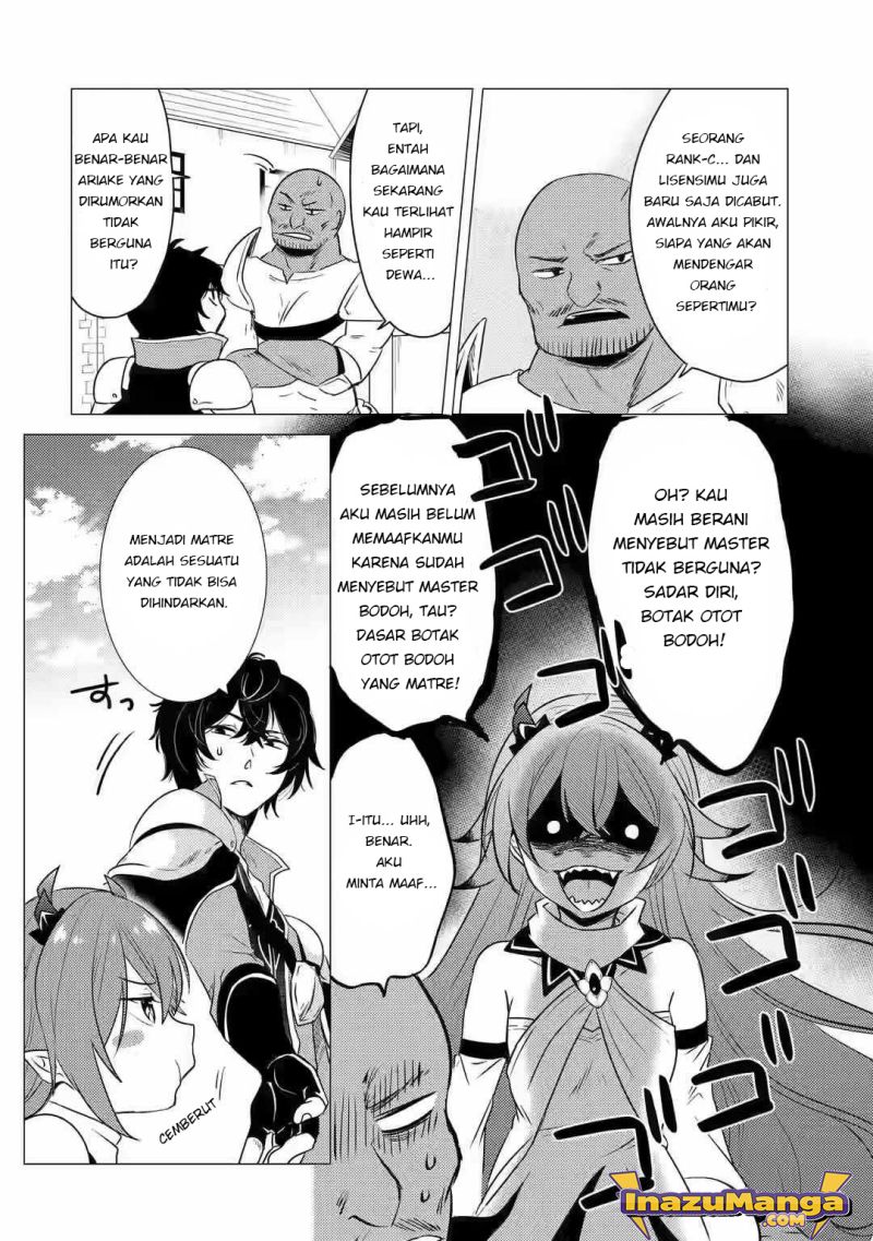Yuusha Party wo Tsuihou Sareta Ore Daga, ore kara sudatte kuretayoude ureshii. Chapter 6 Gambar 13