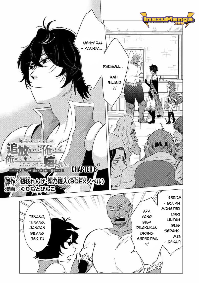 Baca Manga Yuusha Party wo Tsuihou Sareta Ore Daga, ore kara sudatte kuretayoude ureshii. Chapter 6 Gambar 2