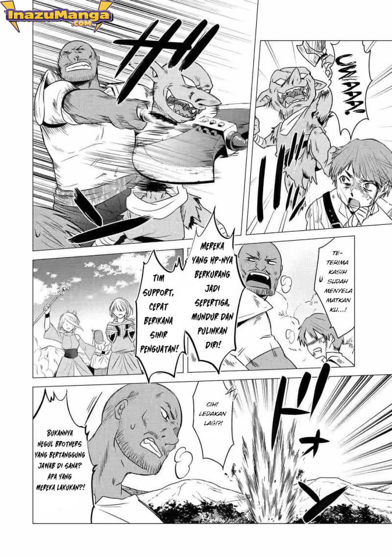 Yuusha Party wo Tsuihou Sareta Ore Daga, ore kara sudatte kuretayoude ureshii. Chapter 6 Gambar 23
