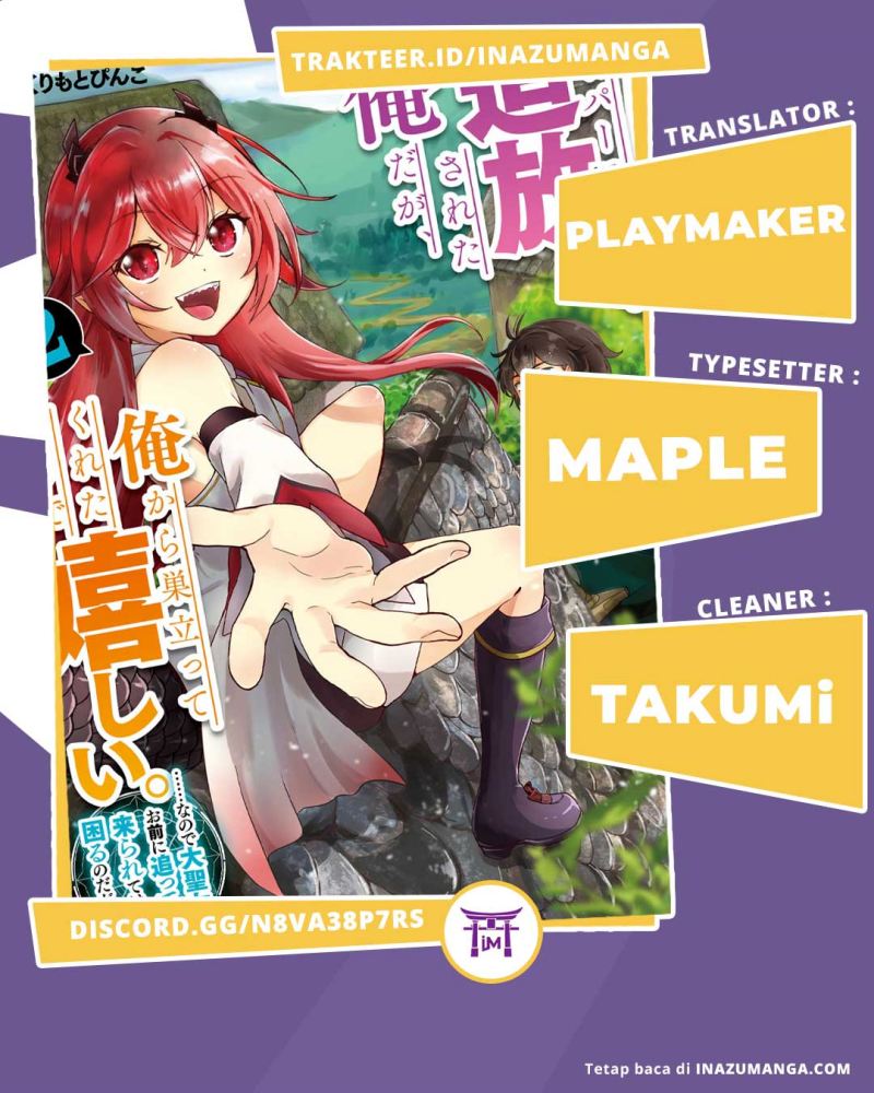 Baca Komik Yuusha Party wo Tsuihou Sareta Ore Daga, ore kara sudatte kuretayoude ureshii. Chapter 7 Gambar 1