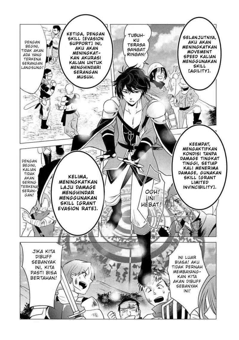 Yuusha Party wo Tsuihou Sareta Ore Daga, ore kara sudatte kuretayoude ureshii. Chapter 7 Gambar 13