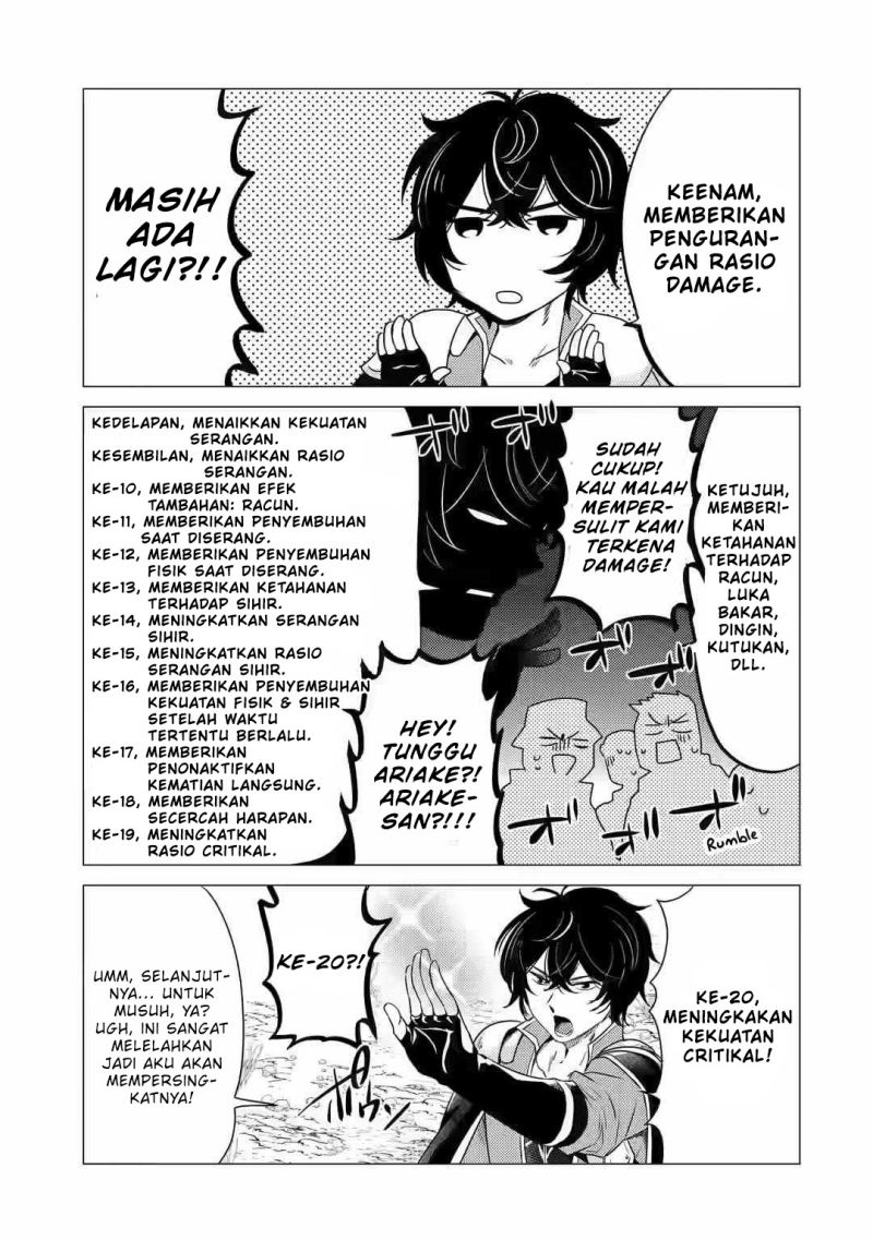 Yuusha Party wo Tsuihou Sareta Ore Daga, ore kara sudatte kuretayoude ureshii. Chapter 7 Gambar 14