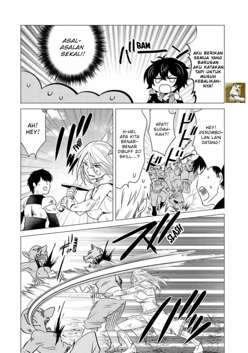 Yuusha Party wo Tsuihou Sareta Ore Daga, ore kara sudatte kuretayoude ureshii. Chapter 7 Gambar 15