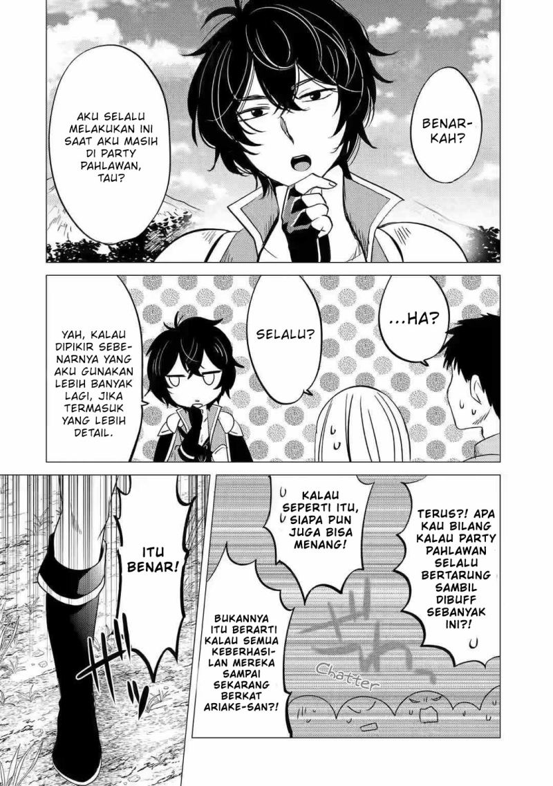 Yuusha Party wo Tsuihou Sareta Ore Daga, ore kara sudatte kuretayoude ureshii. Chapter 7 Gambar 17