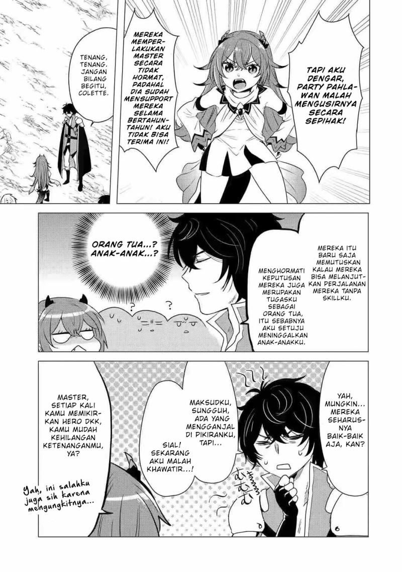 Yuusha Party wo Tsuihou Sareta Ore Daga, ore kara sudatte kuretayoude ureshii. Chapter 7 Gambar 18