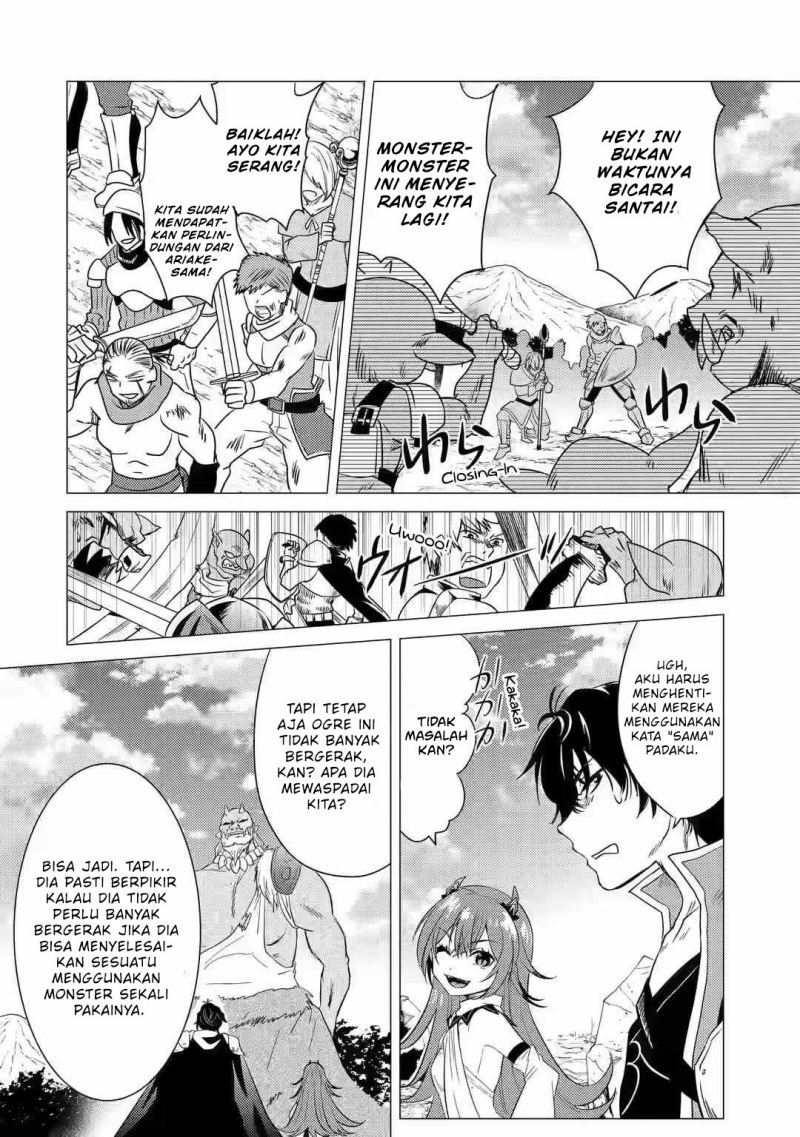Yuusha Party wo Tsuihou Sareta Ore Daga, ore kara sudatte kuretayoude ureshii. Chapter 7 Gambar 19