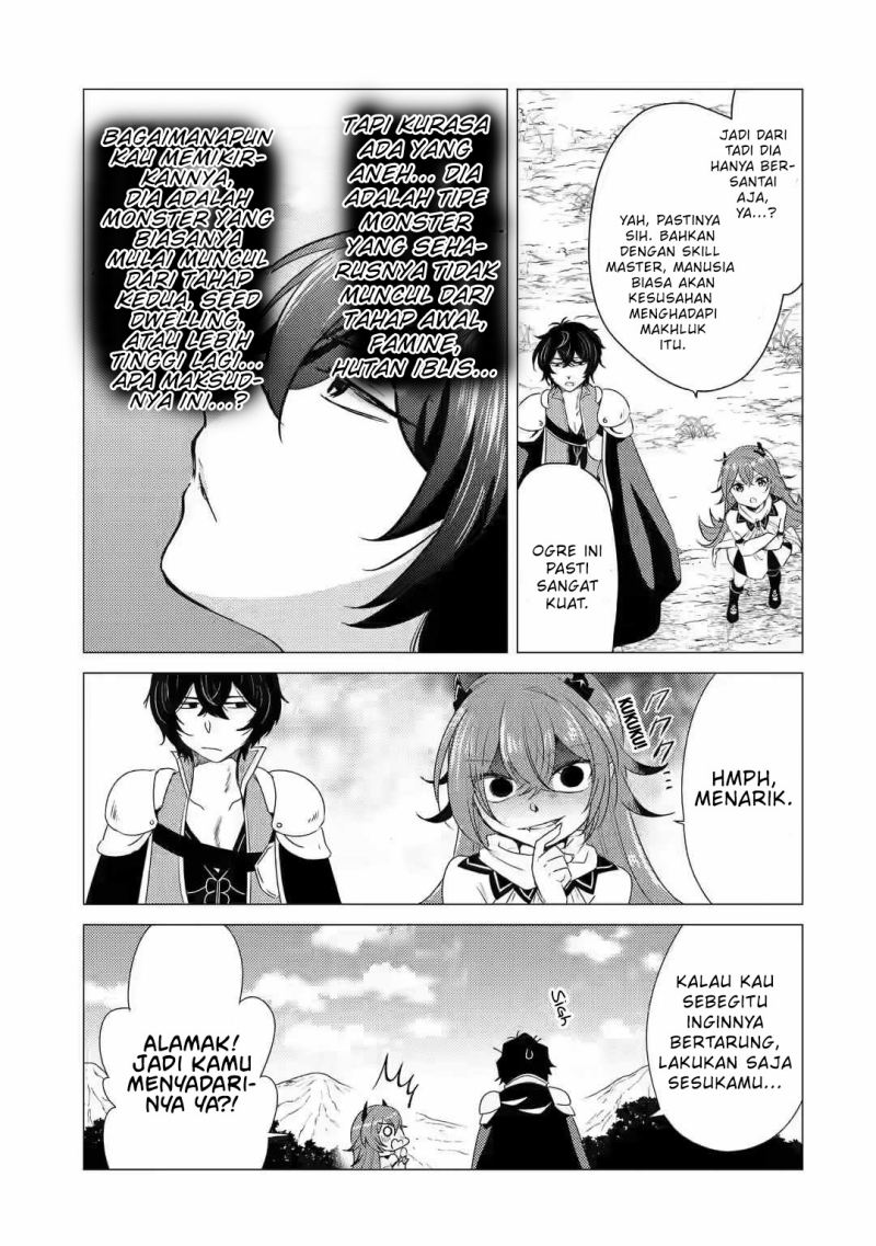 Yuusha Party wo Tsuihou Sareta Ore Daga, ore kara sudatte kuretayoude ureshii. Chapter 7 Gambar 20