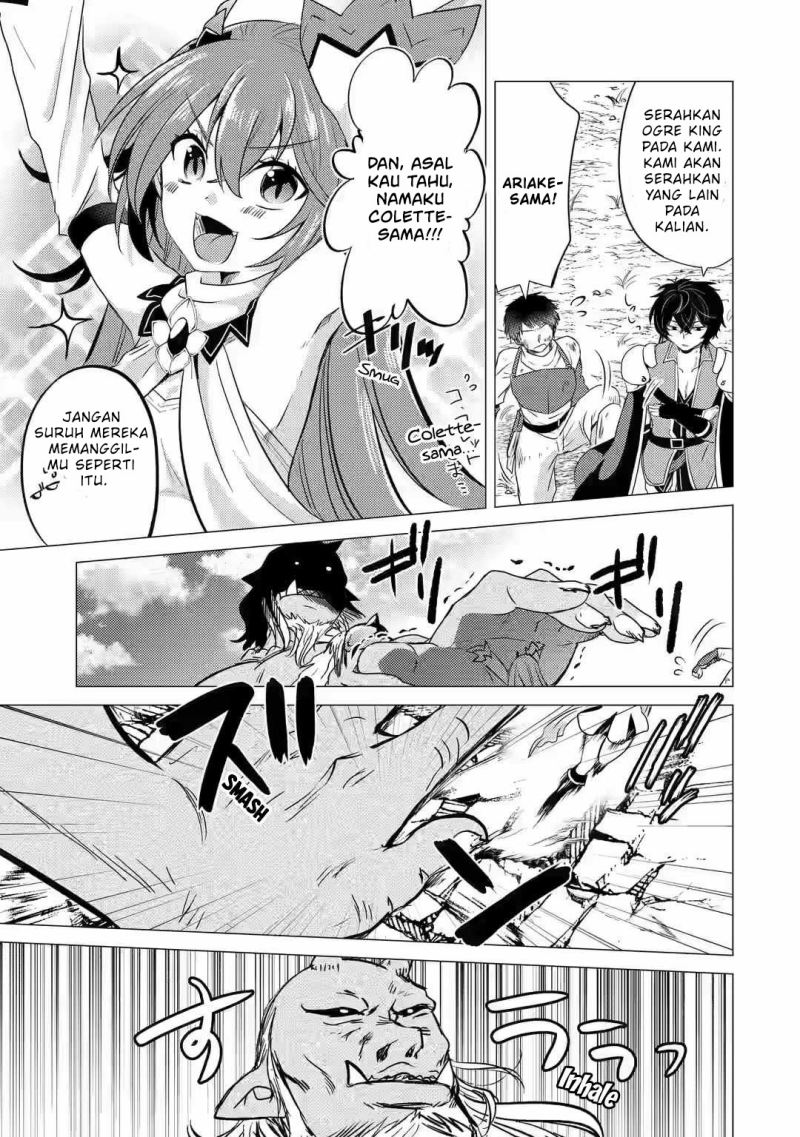 Yuusha Party wo Tsuihou Sareta Ore Daga, ore kara sudatte kuretayoude ureshii. Chapter 7 Gambar 24