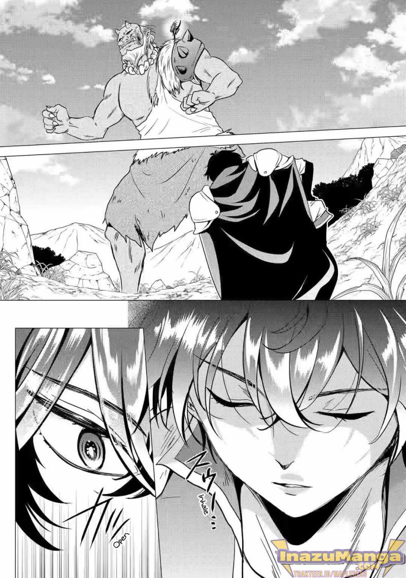 Yuusha Party wo Tsuihou Sareta Ore Daga, ore kara sudatte kuretayoude ureshii. Chapter 7 Gambar 26