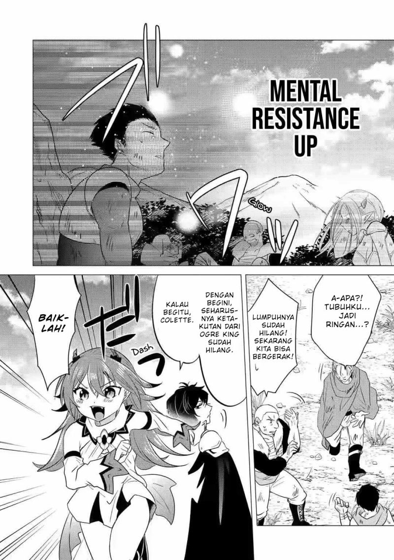 Yuusha Party wo Tsuihou Sareta Ore Daga, ore kara sudatte kuretayoude ureshii. Chapter 7 Gambar 3