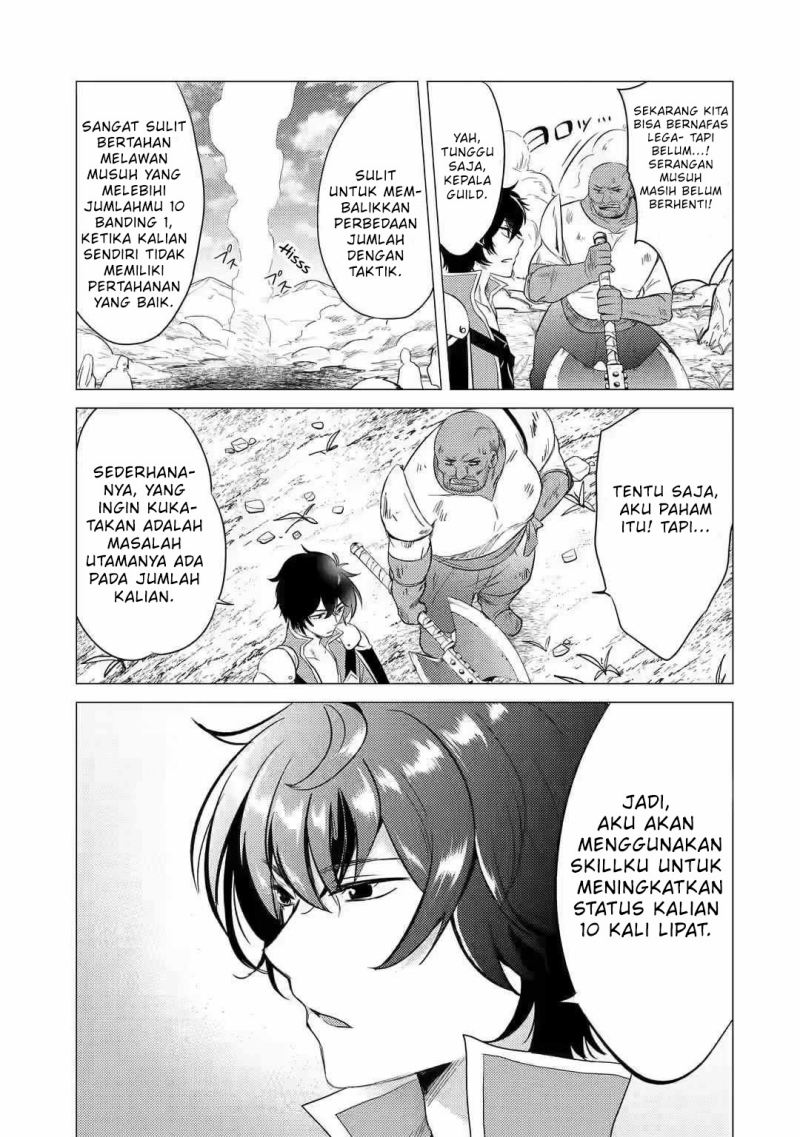Yuusha Party wo Tsuihou Sareta Ore Daga, ore kara sudatte kuretayoude ureshii. Chapter 7 Gambar 8