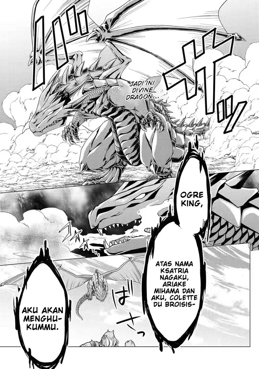 Yuusha Party wo Tsuihou Sareta Ore Daga, ore kara sudatte kuretayoude ureshii. Chapter 8 Gambar 11