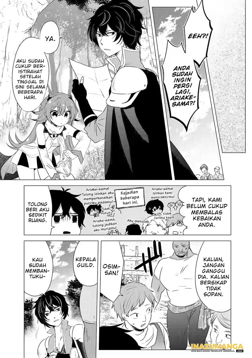 Yuusha Party wo Tsuihou Sareta Ore Daga, ore kara sudatte kuretayoude ureshii. Chapter 8 Gambar 20